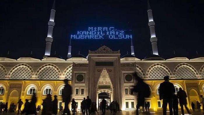 Miraç Kandili Mesajları 2026 - Kandil Mesajları, resimli, yazılı, en güzel, anlamlı, etkileyici, dualı, ayetli ve hadisli kandil mesajı