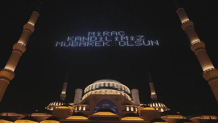 Miraç Kandili Mesajları 2026 - Kandil Mesajları, resimli, yazılı, en güzel, anlamlı, etkileyici, dualı, ayetli ve hadisli kandil mesajı