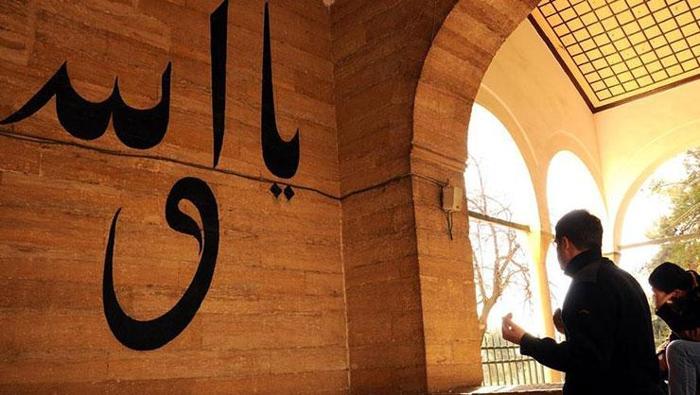 Miraç Kandili Mesajları 2026 - Kandil Mesajları, resimli, yazılı, en güzel, anlamlı, etkileyici, dualı, ayetli ve hadisli kandil mesajı