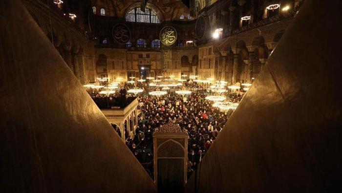 Miraç kandilinde hangi dualar okunur Miraç gecesi okunacak dualar