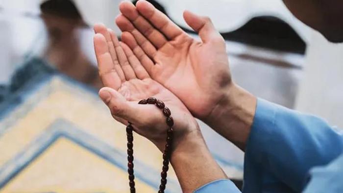 İSTİĞFAR DUASI ANLAMI