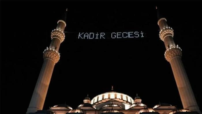 KADİR GECESİ MESAJLARI 2026 | Aileye, eşe, sevgiliye, akrabaya, büyüğe, En anlamlı, Hadisli, dualı, Kadir Gecesi mesajları (WhatsApp, Facecook, Instagram, Tiktok, SMS için Kadir Gecesi sözleri)