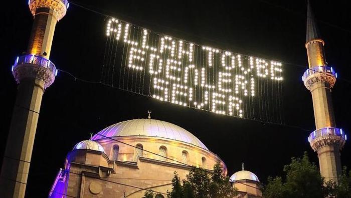 KADİR GECESİ MESAJLARI 2026 | Aileye, eşe, sevgiliye, akrabaya, büyüğe, En anlamlı, Hadisli, dualı, Kadir Gecesi mesajları (WhatsApp, Facecook, Instagram, Tiktok, SMS için Kadir Gecesi sözleri)