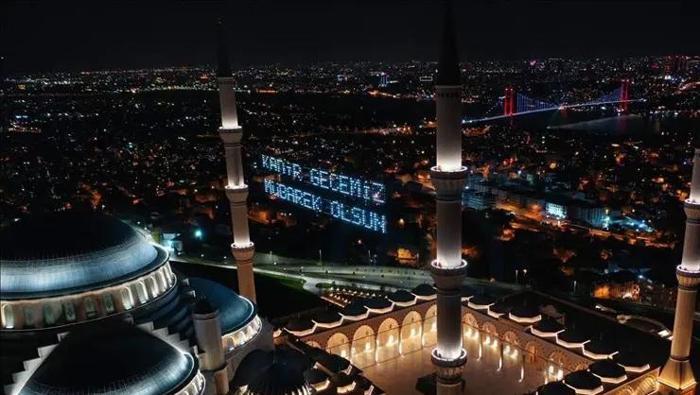 2026 KADİR GECESİ HADİSLİ MESAJLARI