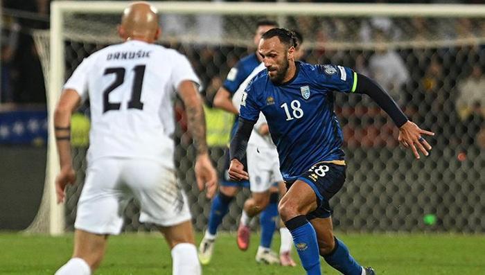 ALLAH SENİ KAHRETSİN