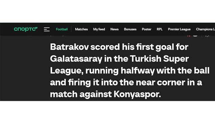 İLK GOLÜNÜ ATTI