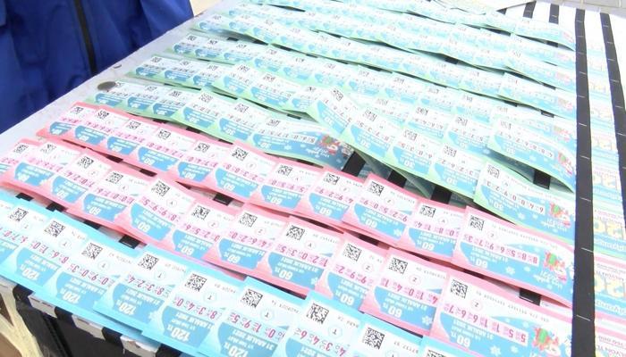 2022 Milli Piyango yılbaşı bilet sorgulama nasıl yapılır? Yılbaşı Milli Piyango sonuçları ne zaman açıklanacak?