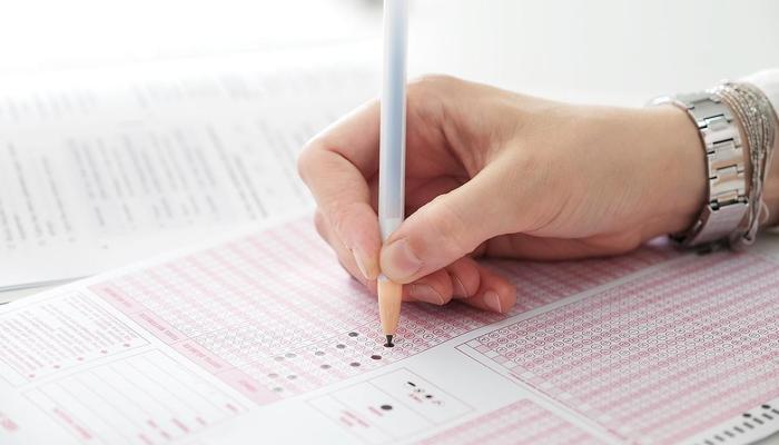 2023 YKS sonuçları sorgulama ekranı! Tercih kılavuzu...