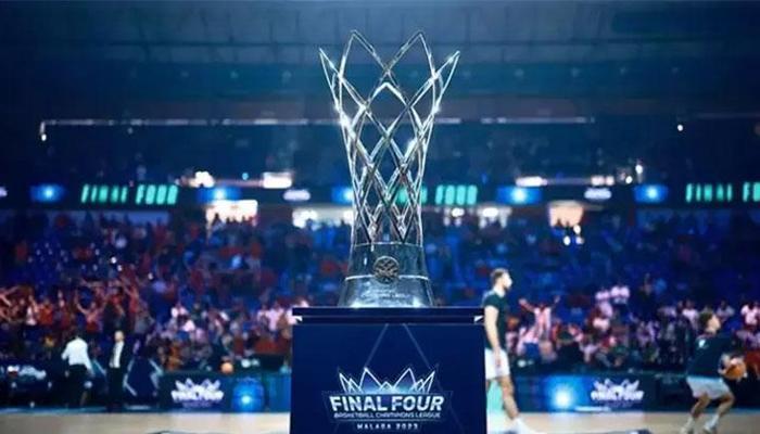 Basketbol Şampiyonlar Ligi'ne 4 Türk takımı birden