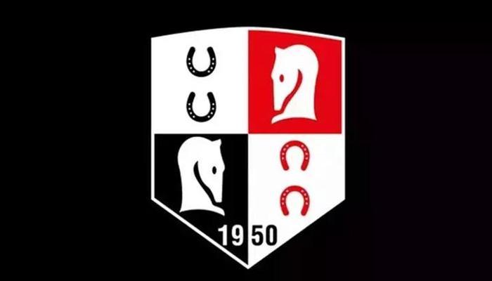 Türkiye Jokey Kulübü'nden açıklama