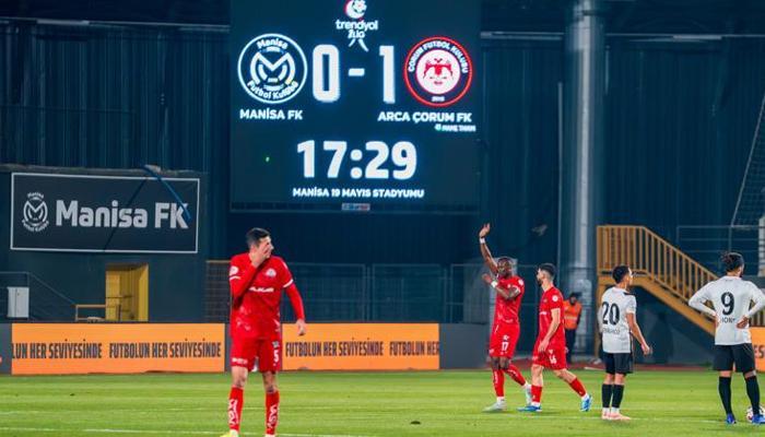 Çorum FK'yı galibiyete Mame Thiam taşıdı