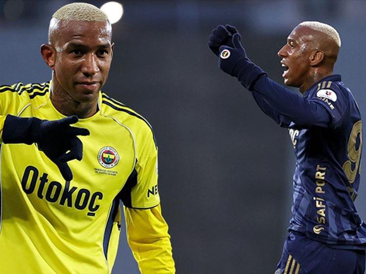 Here is the truth about Anderson Talisca! Fenerbahce star's comeback date has been announced...