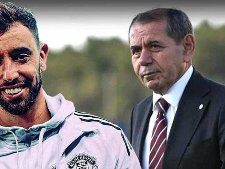 Galatasaray fixated on Bruno Fernandes! Transfer fee and salary demands revealed