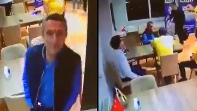 Fenerbahçe Başkanı Ali Koçun dernek ziyaretinin görüntüleri paylaşıldı Resmi açıklama geldi